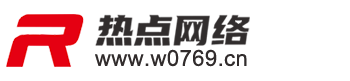 易力達(dá)研磨科技（深圳）有限公司